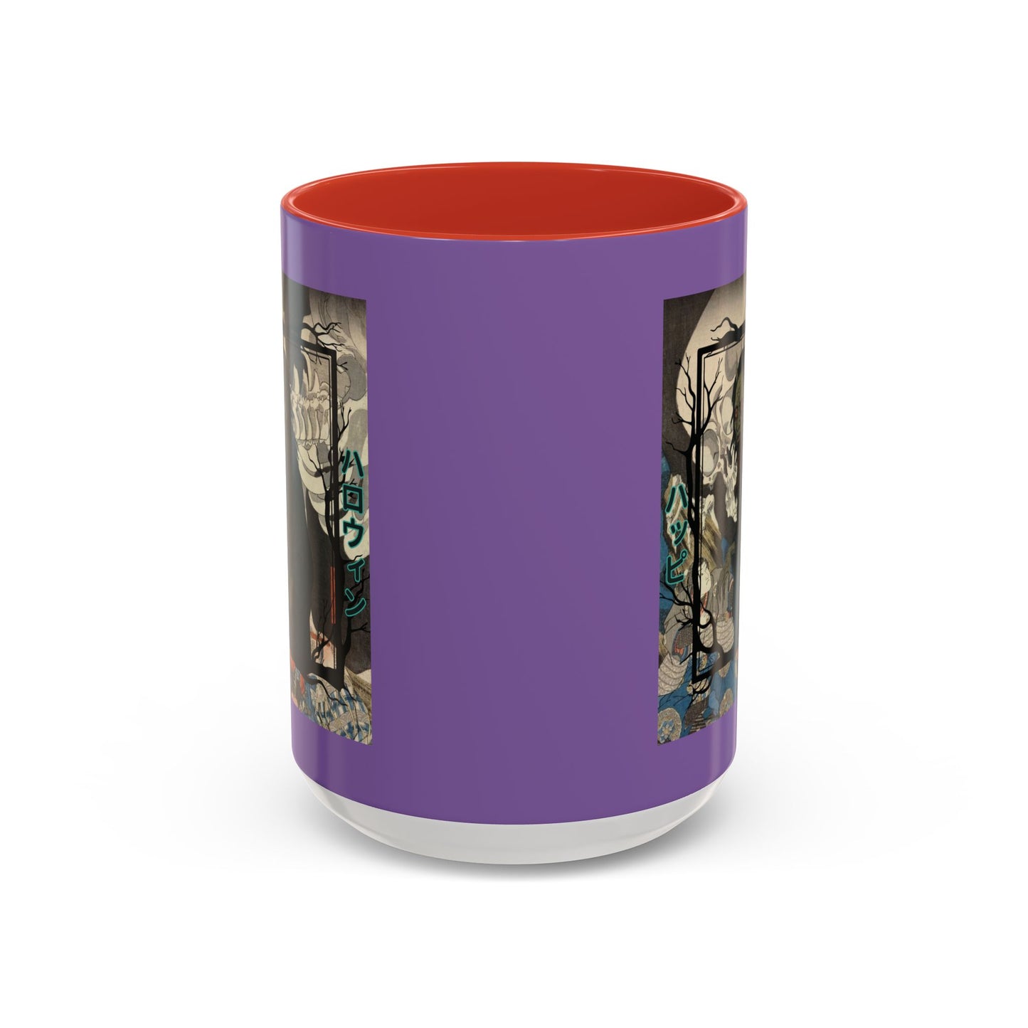 Yōkai Happy Halloween Purple Accent Mug by CreepyCrafts.boo