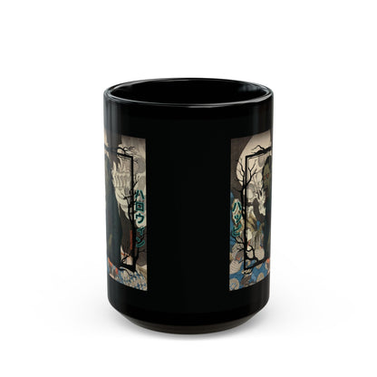Yōkai Happy Halloween Black Mug by CreepyCrafts.boo