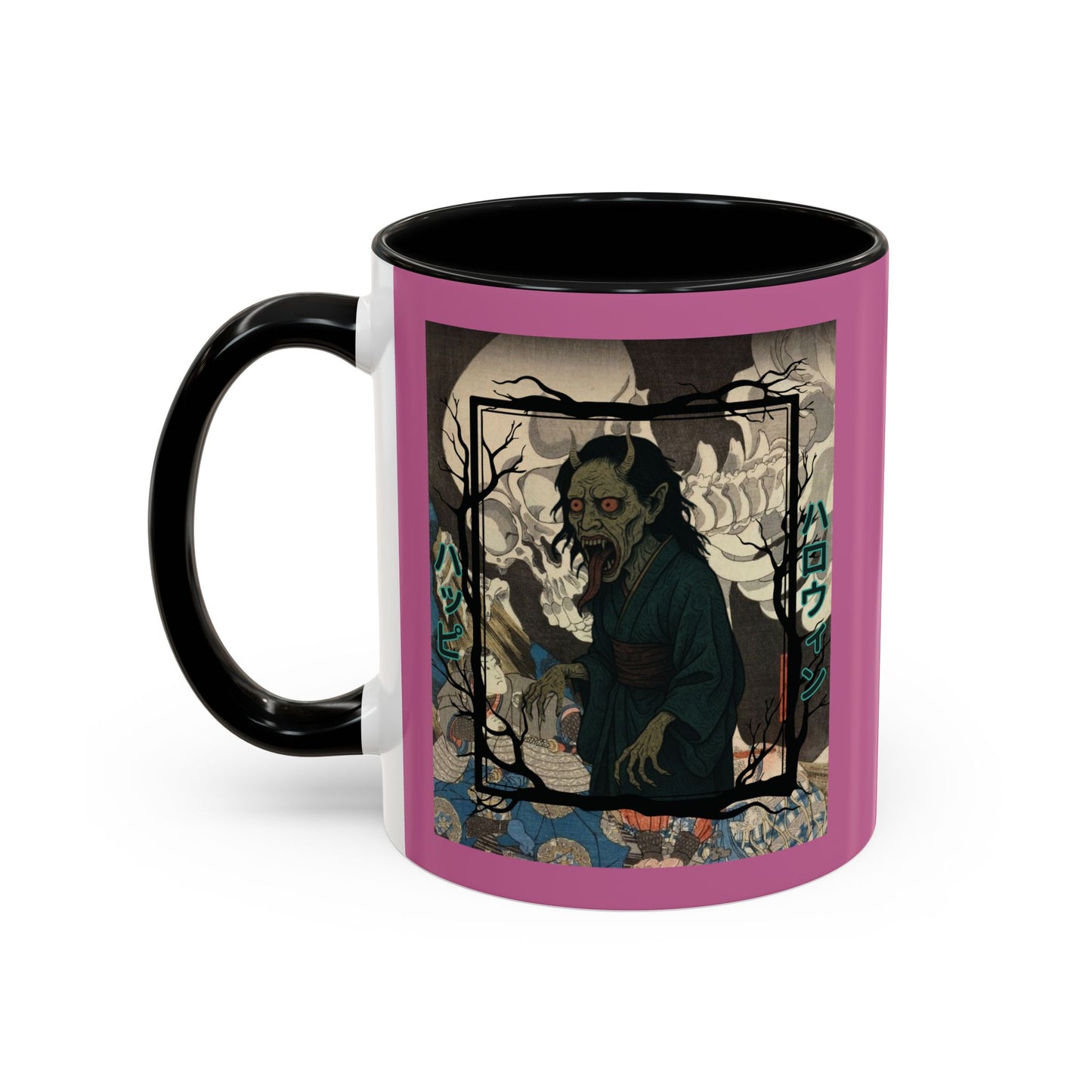 Yōkai Happy Halloween Pink Accent Mug by CreepyCrafts.boo