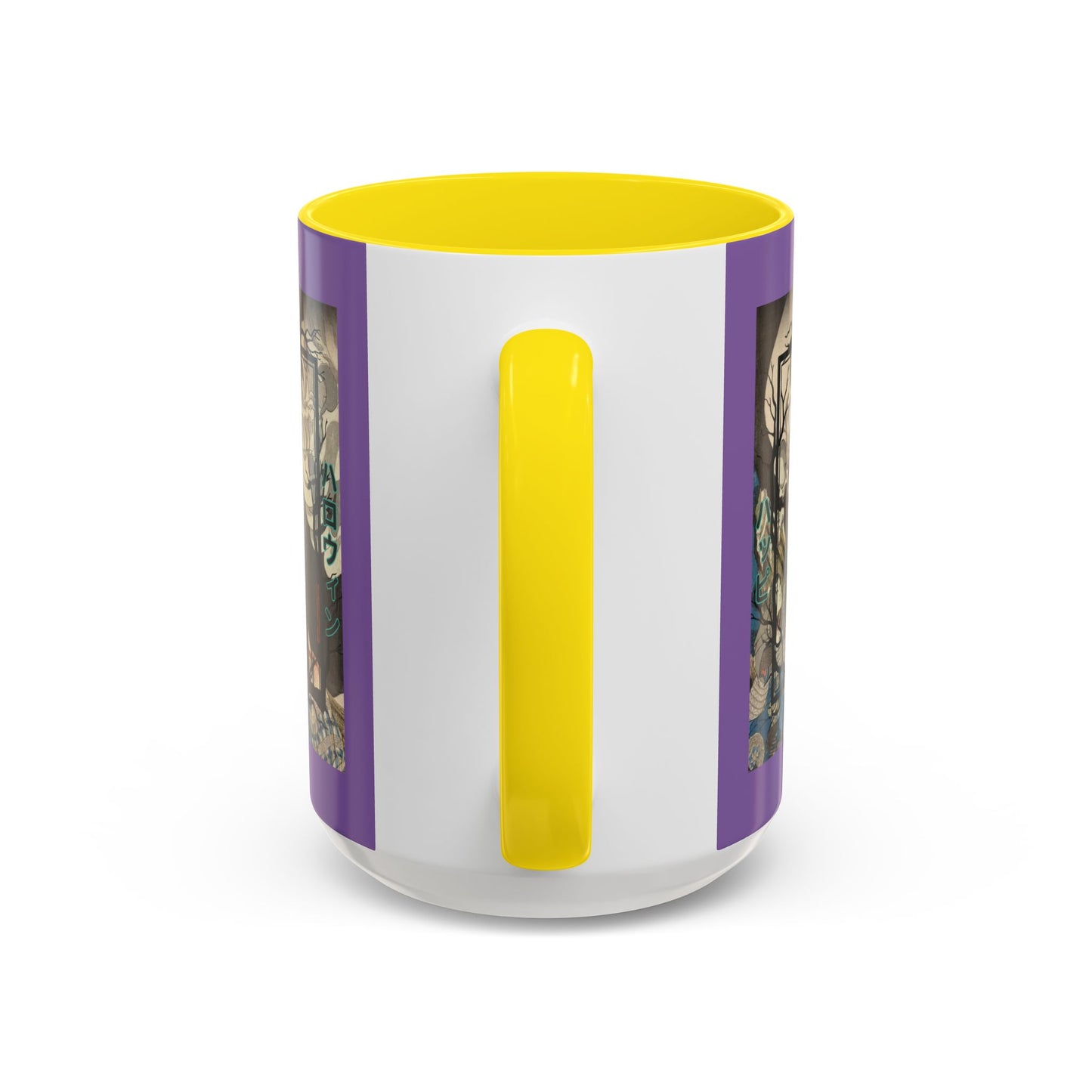 Yōkai Happy Halloween Purple Accent Mug by CreepyCrafts.boo