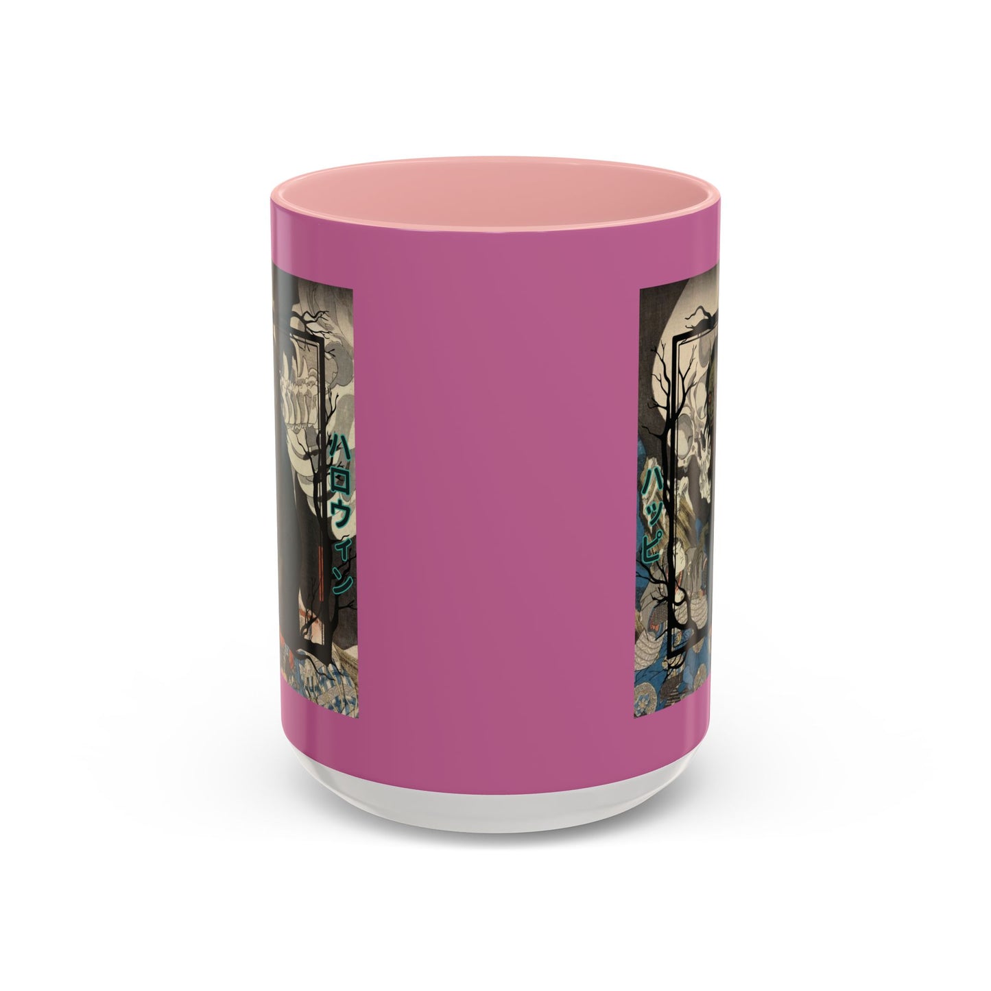 Yōkai Happy Halloween Pink Accent Mug by CreepyCrafts.boo