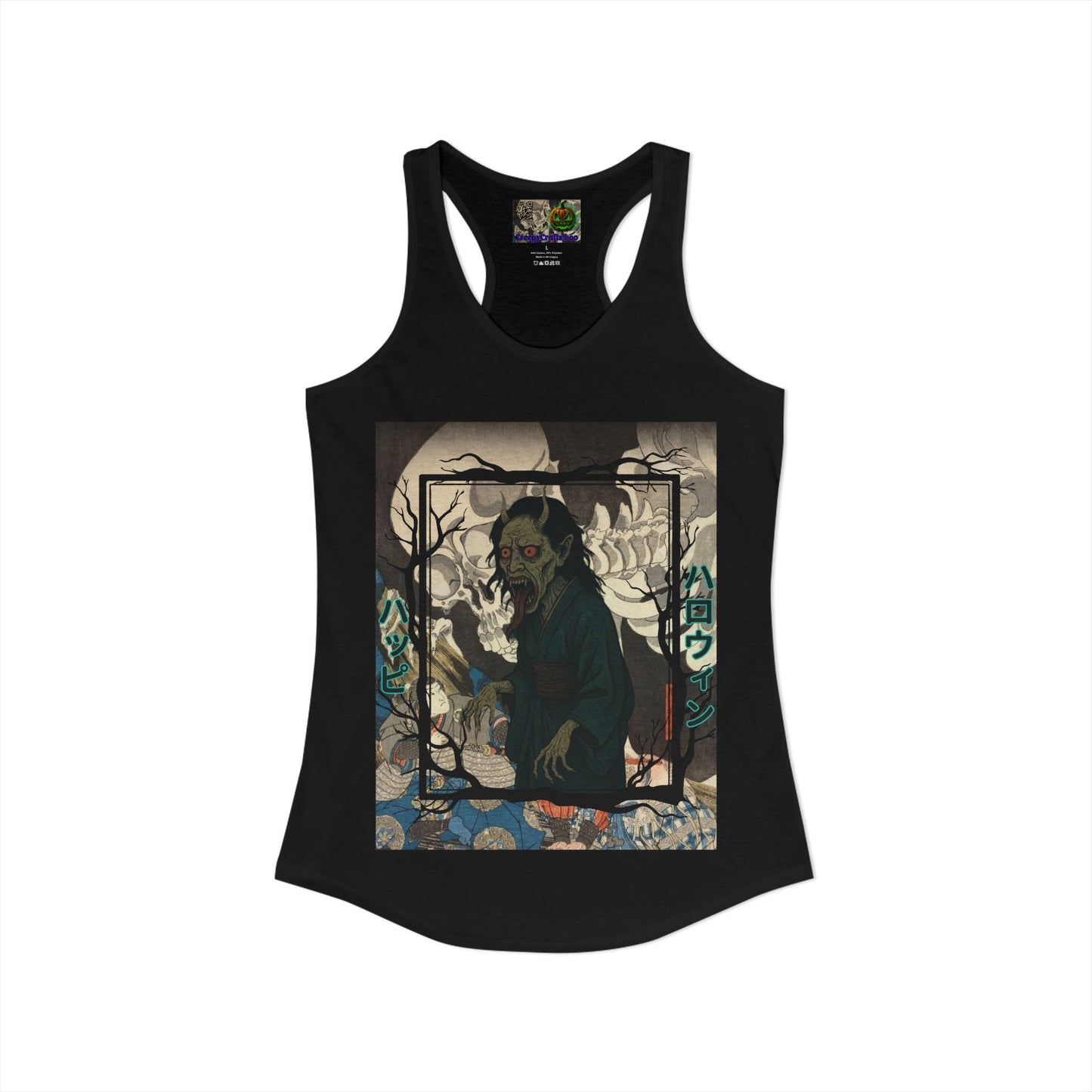 Yōkai Happy Halloween Women's Racerback Tank Top by CreepyCrafts.boo