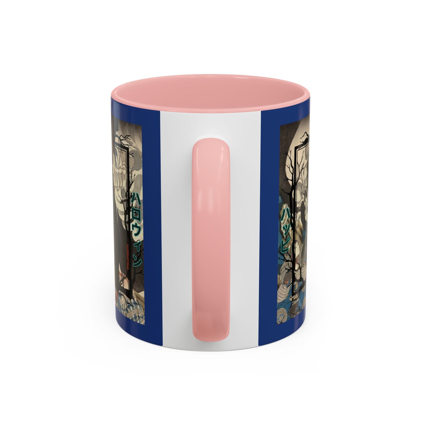 Yōkai Happy Halloween Dark Blue Accent Mug by CreepyCrafts.boo