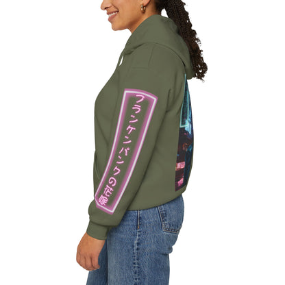 Neon Bride of Frankenstein Hoodie Unisex Hooded Sweatshirt by CreepyCrafts.boo