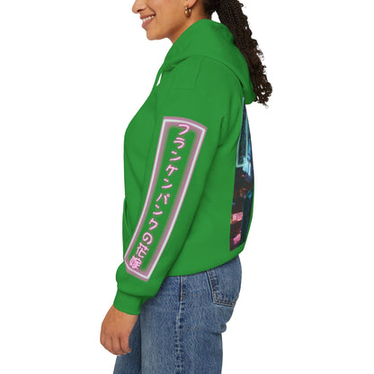 Neon Bride of Frankenstein Hoodie Unisex Hooded Sweatshirt by CreepyCrafts.boo