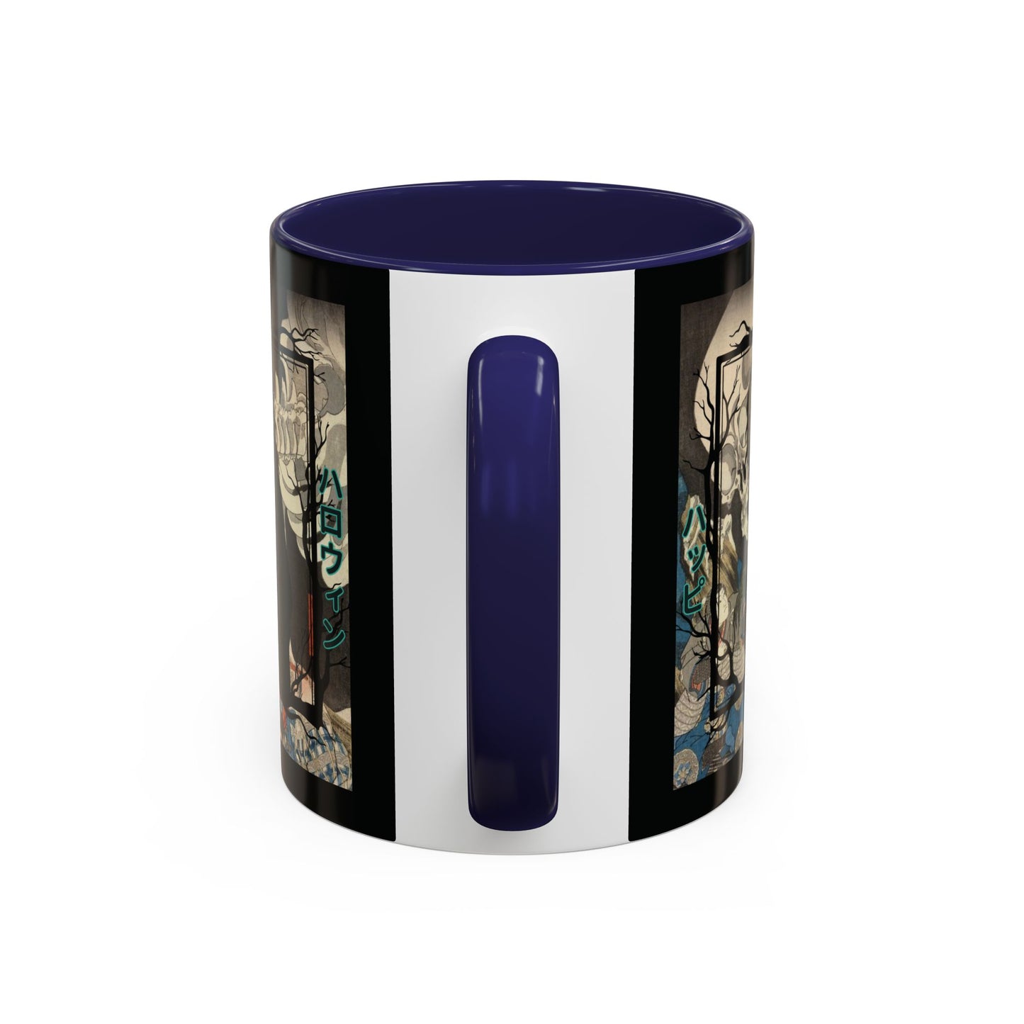 Yōkai Happy Halloween Black Accent Mug by CreepyCrafts.boo