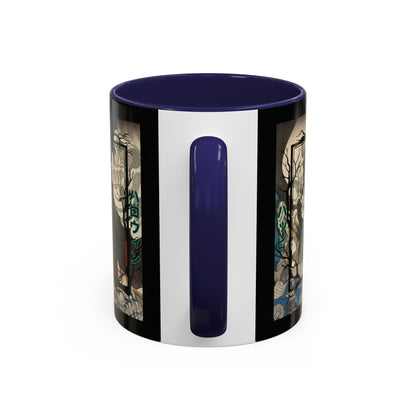 Yōkai Happy Halloween Black Accent Mug by CreepyCrafts.boo