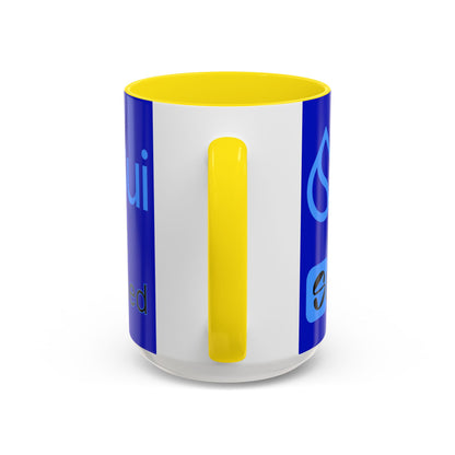 Sui: Get Slushed Dark Blue Accent Mug by cypherpunkgear.com