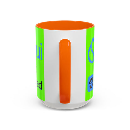 Sui: Get Slushed Green Accent Mug by cypherpunkgear.com