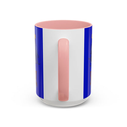 Caution, Savage Dark Blue Accent Mug by cypherpunkgear.com