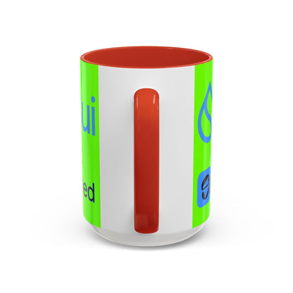 Sui: Get Slushed Green Accent Mug by cypherpunkgear.com