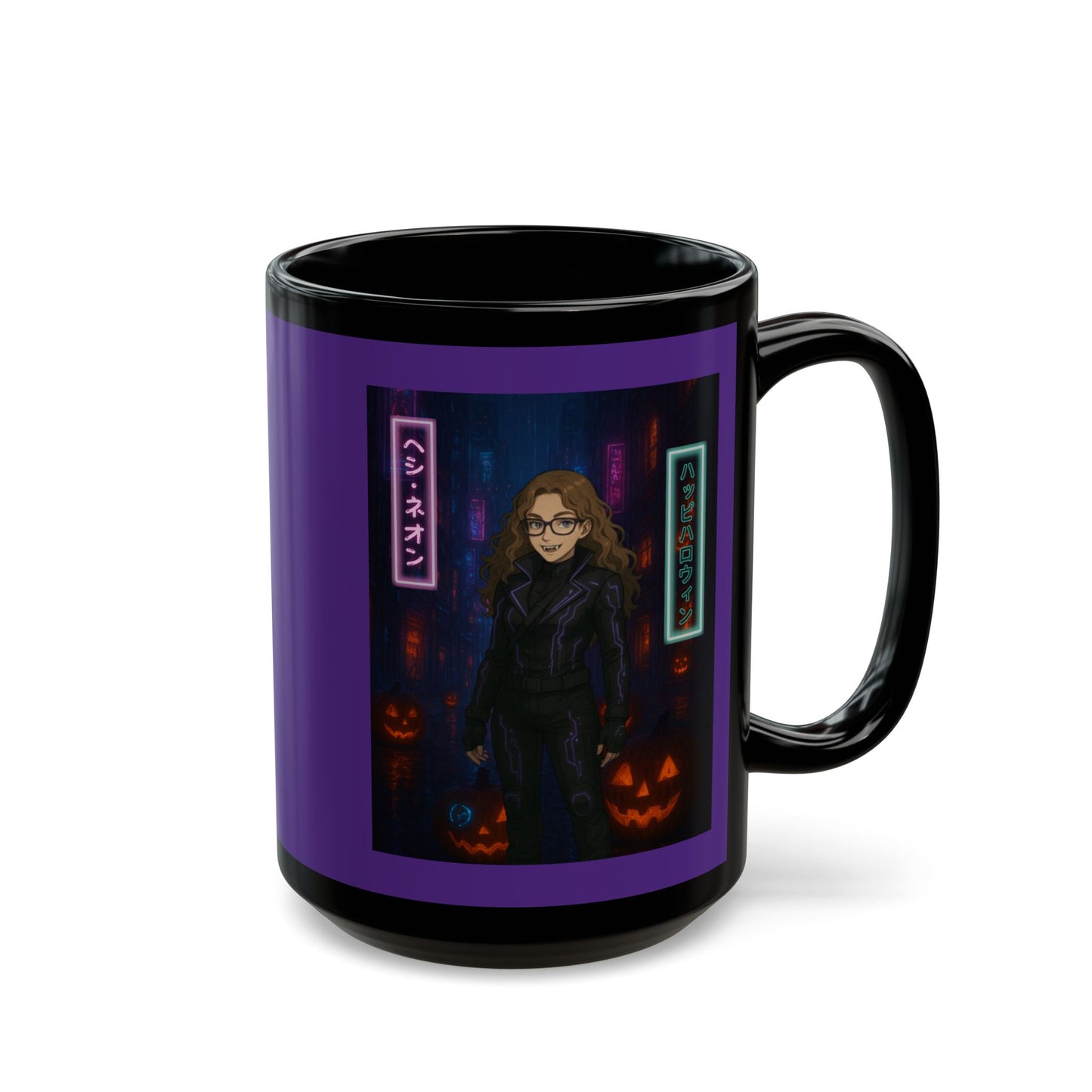 Hethyr Neon Purple Mug by CreepyCrafts.boo