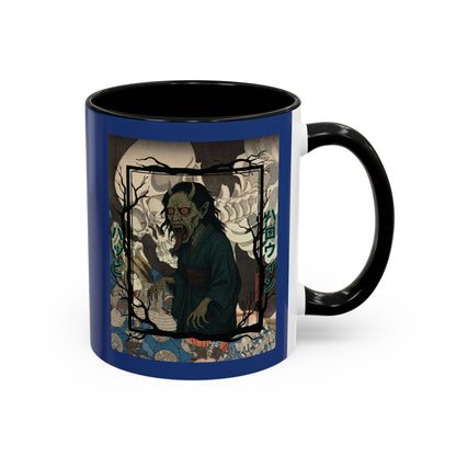Yōkai Happy Halloween Dark Blue Accent Mug by CreepyCrafts.boo