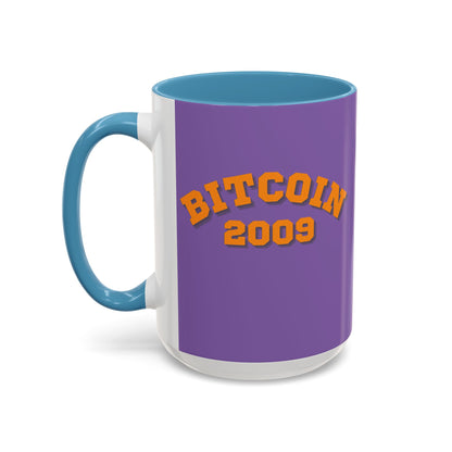 Bitcoin 2009 Light Purple Accent Mug by cypherpunkgear.com