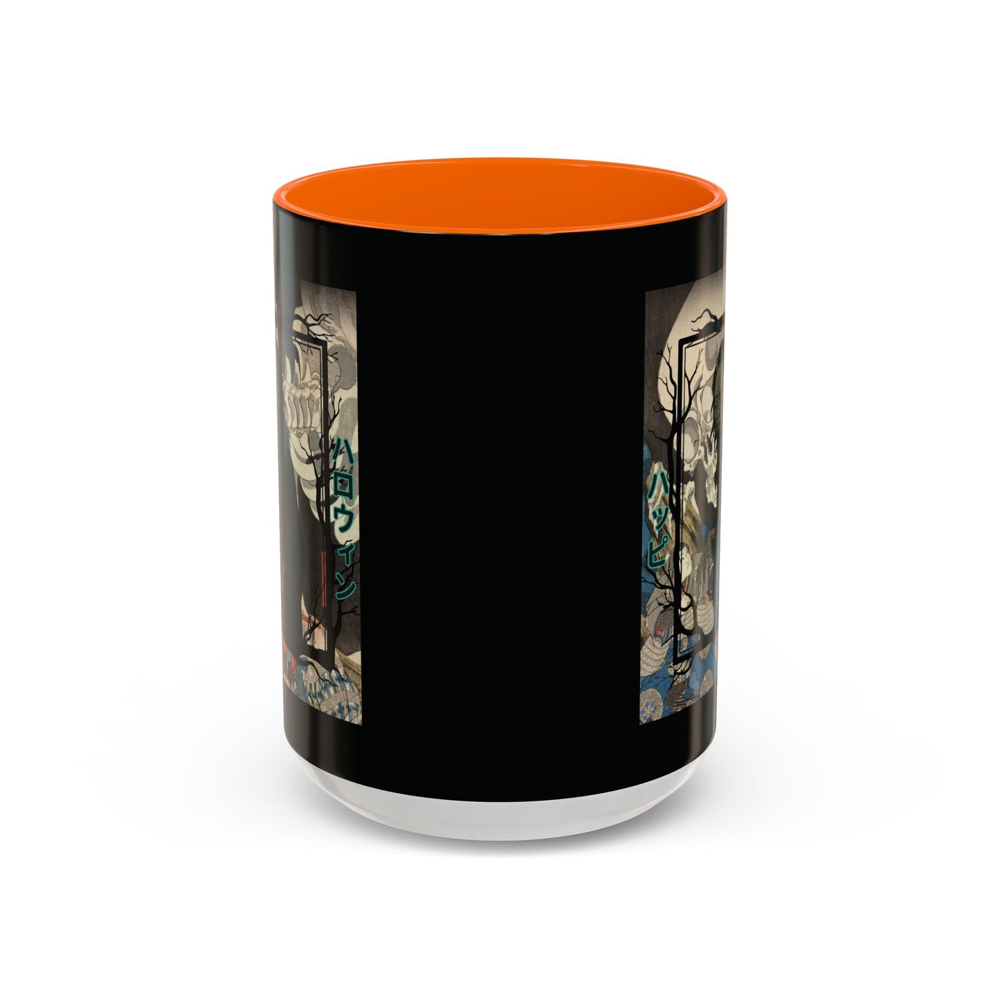 Yōkai Happy Halloween Black Accent Mug by CreepyCrafts.boo