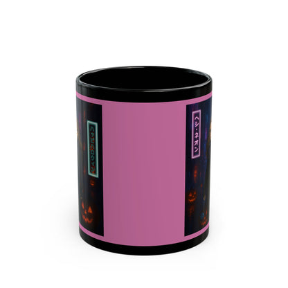 Hethyr Neon Pink Mug by CreepyCrafts.boo