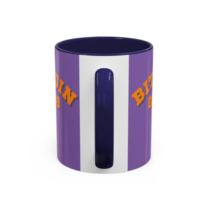 Bitcoin 2009 Light Purple Accent Mug by cypherpunkgear.com