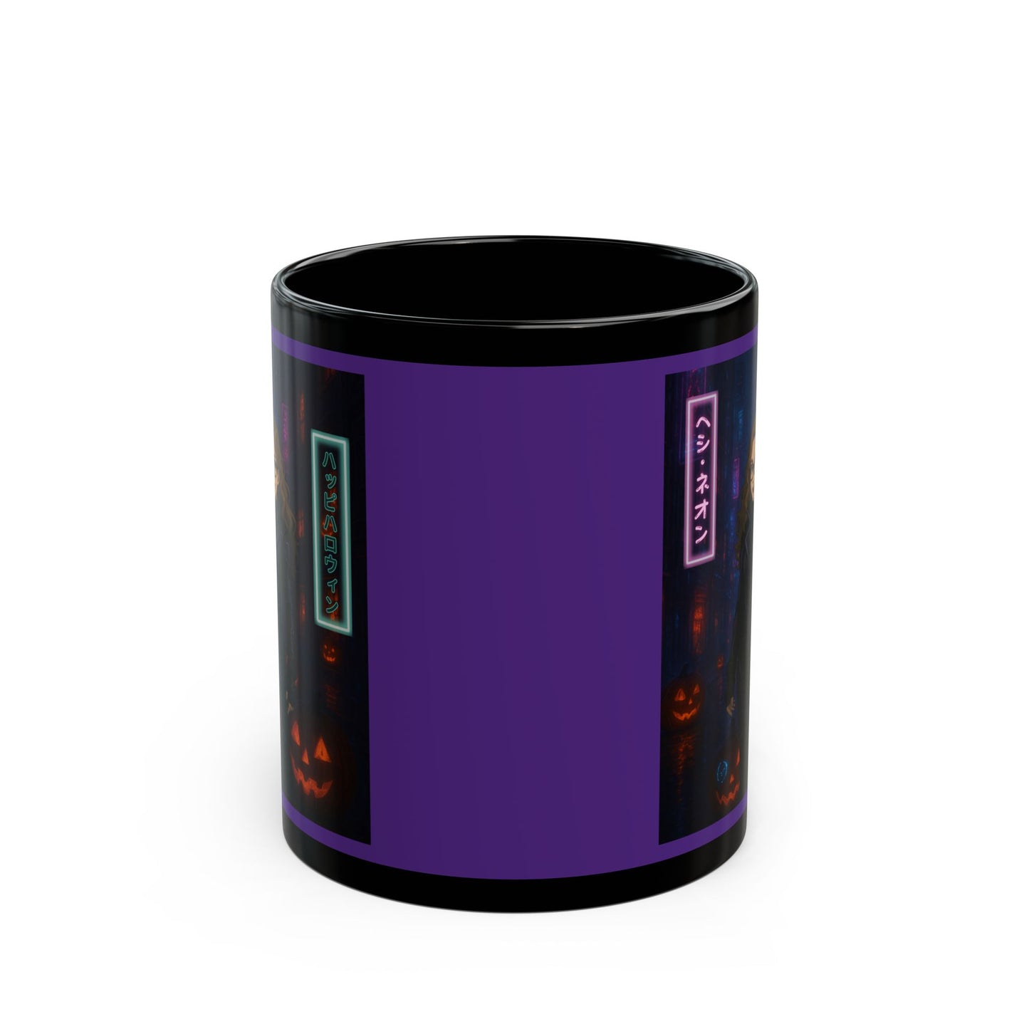 Hethyr Neon Purple Mug by CreepyCrafts.boo