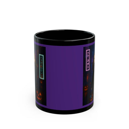 Hethyr Neon Purple Mug by CreepyCrafts.boo