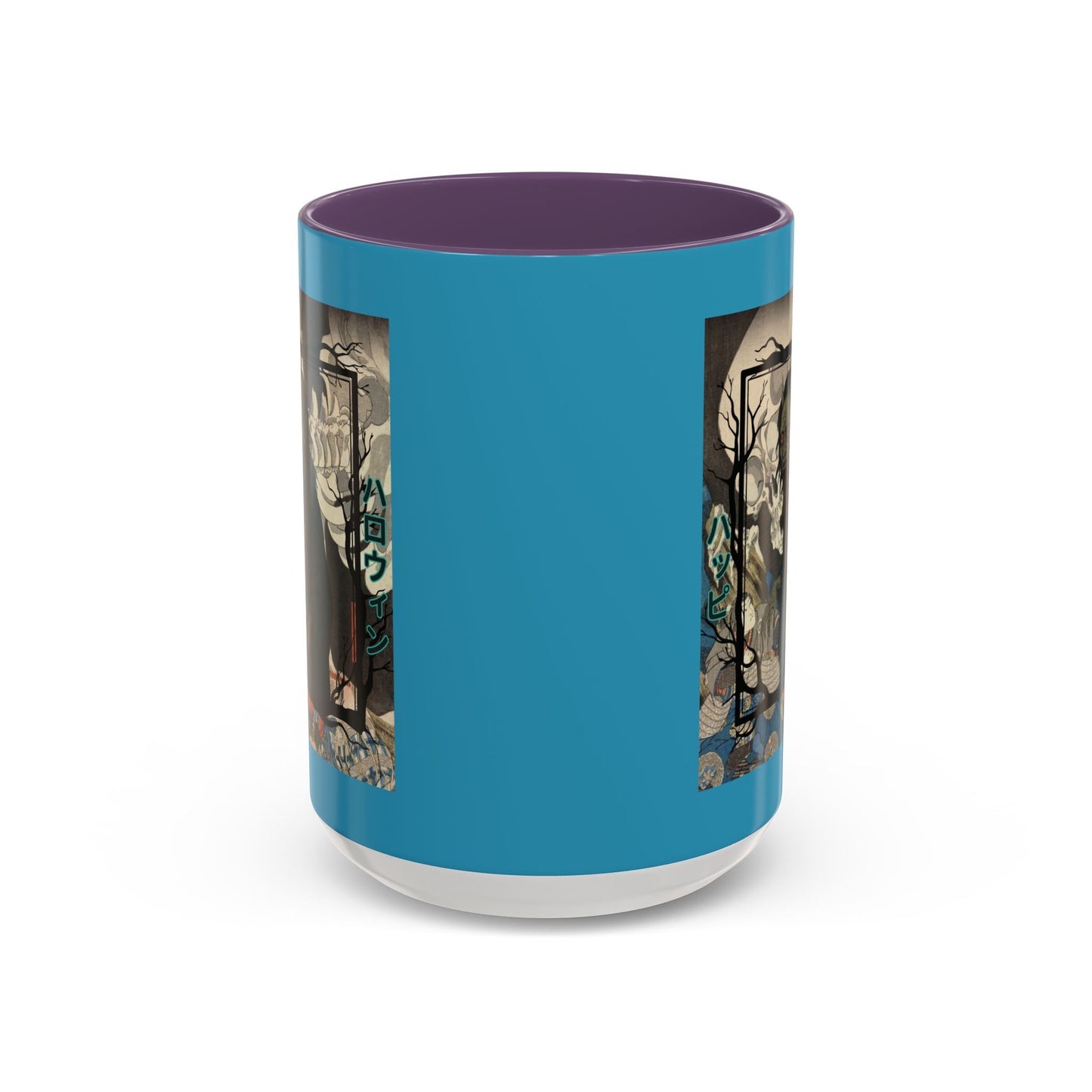 Yōkai Happy Halloween Turquoise Accent Mug by CreepyCrafts.boo