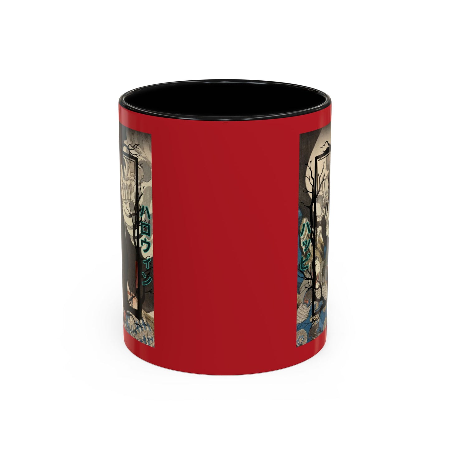 Yōkai Happy Halloween Red Accent Mug by CreepyCrafts.boo