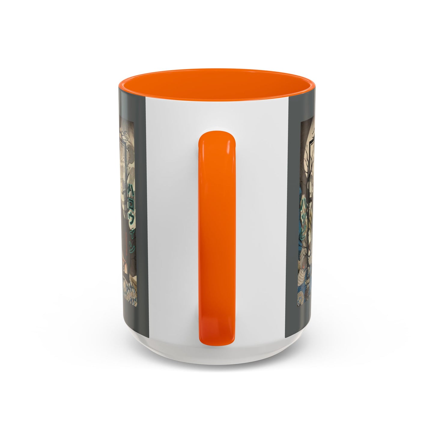 Yōkai Happy Halloween Grey Accent Mug by CreepyCrafts.boo