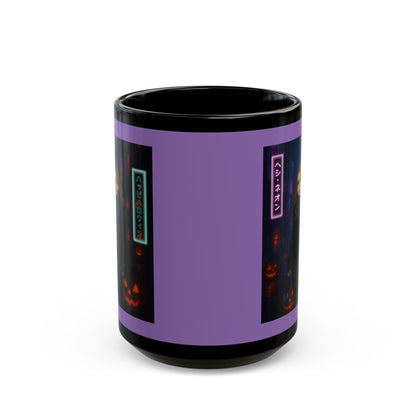 Hethyr Neon Light Purple Mug by CreepyCrafts.boo