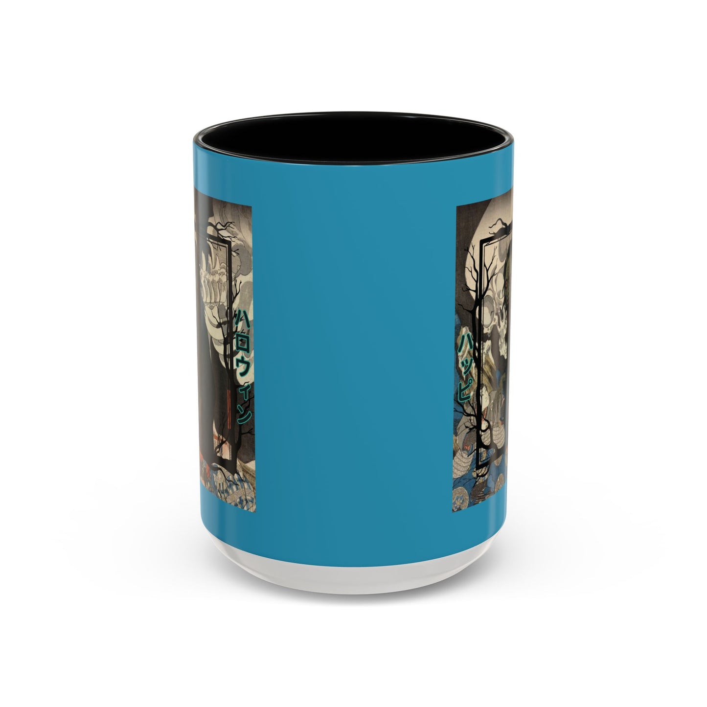 Yōkai Happy Halloween Turquoise Accent Mug by CreepyCrafts.boo