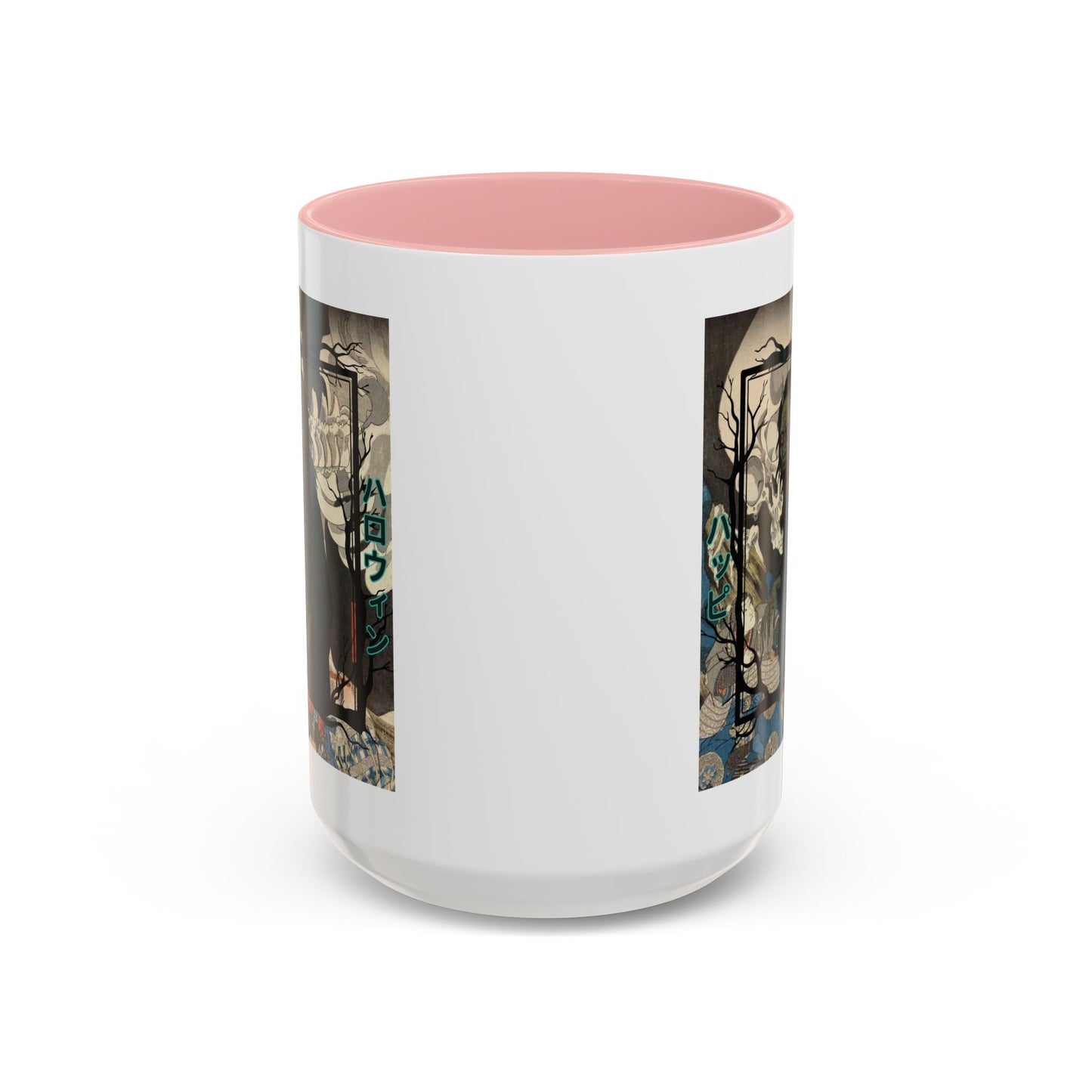 Yōkai Happy Halloween White Accent Mug by CreepyCrafts.boo