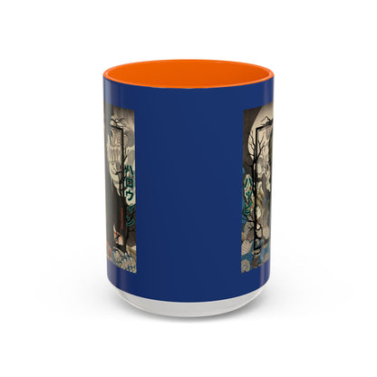 Yōkai Happy Halloween Dark Blue Accent Mug by CreepyCrafts.boo