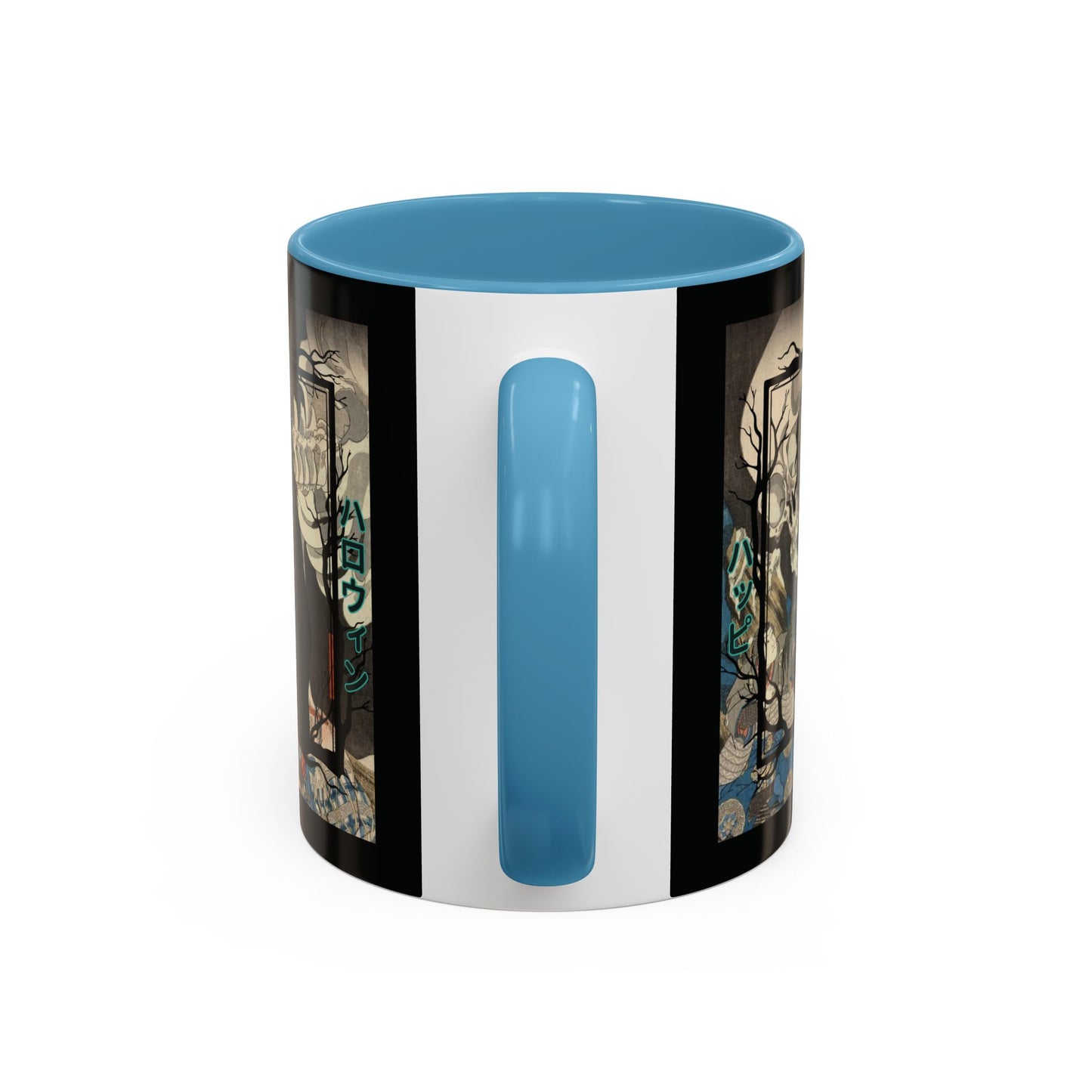 Yōkai Happy Halloween Black Accent Mug by CreepyCrafts.boo