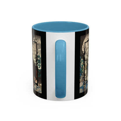 Yōkai Happy Halloween Black Accent Mug by CreepyCrafts.boo