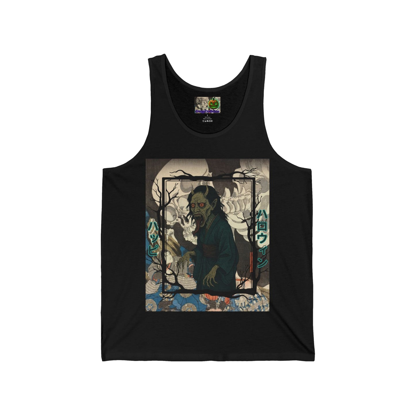 Yōkai Happy Halloween Unisex Jersey Tank Top by CreepyCrafts.boo