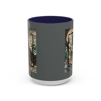 Yōkai Happy Halloween Grey Accent Mug by CreepyCrafts.boo