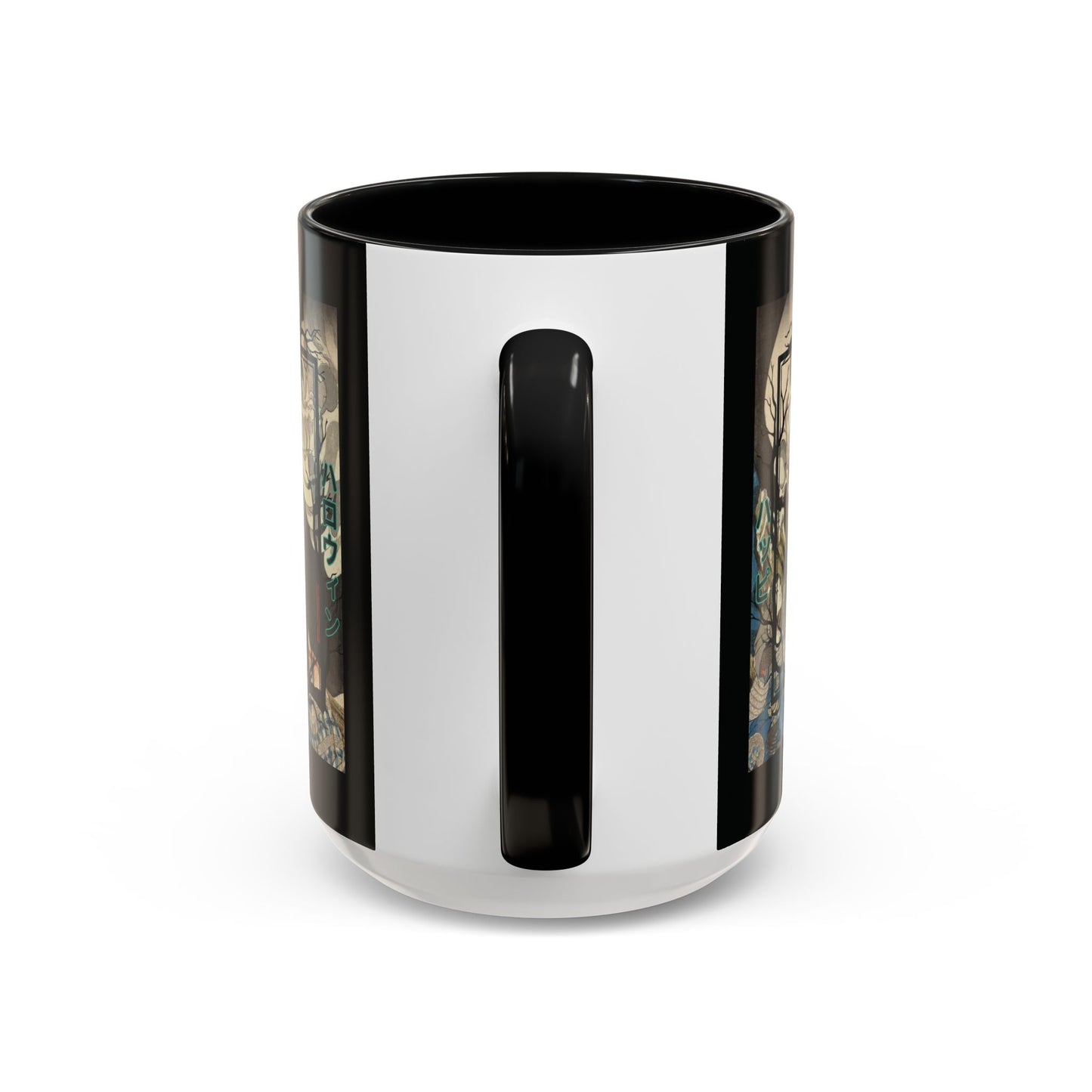 Yōkai Happy Halloween Black Accent Mug by CreepyCrafts.boo