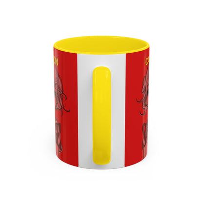 Caution, Savage Red Accent Mug by cypherpunkgear.com