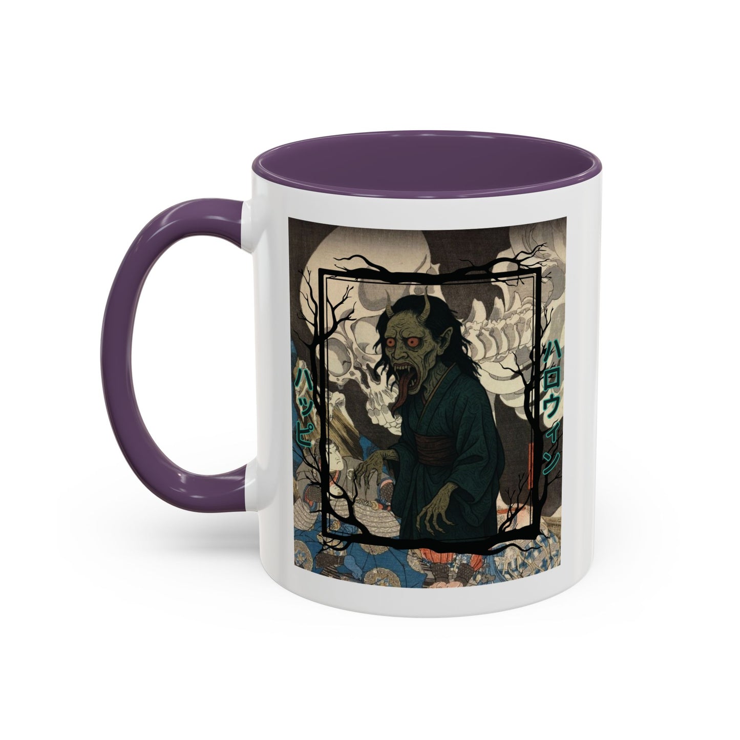 Yōkai Happy Halloween White Accent Mug by CreepyCrafts.boo