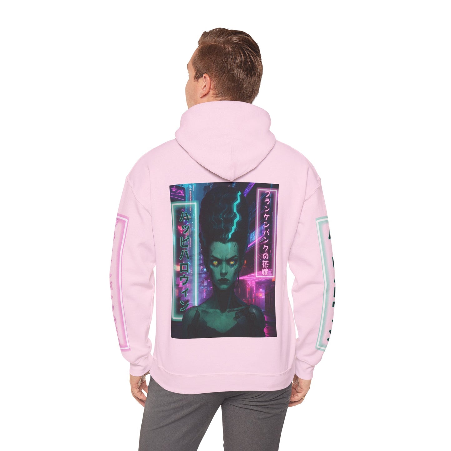 Bride of Frankenpunk Hoodie Unisex Hooded Sweatshirt by CreepyCrafts.boo