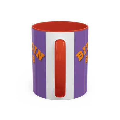 Bitcoin 2009 Light Purple Accent Mug by cypherpunkgear.com