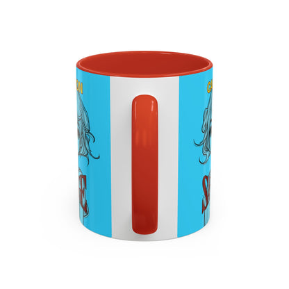 Caution, Savage Light Blue Accent Mug by cypherpunkgear.com