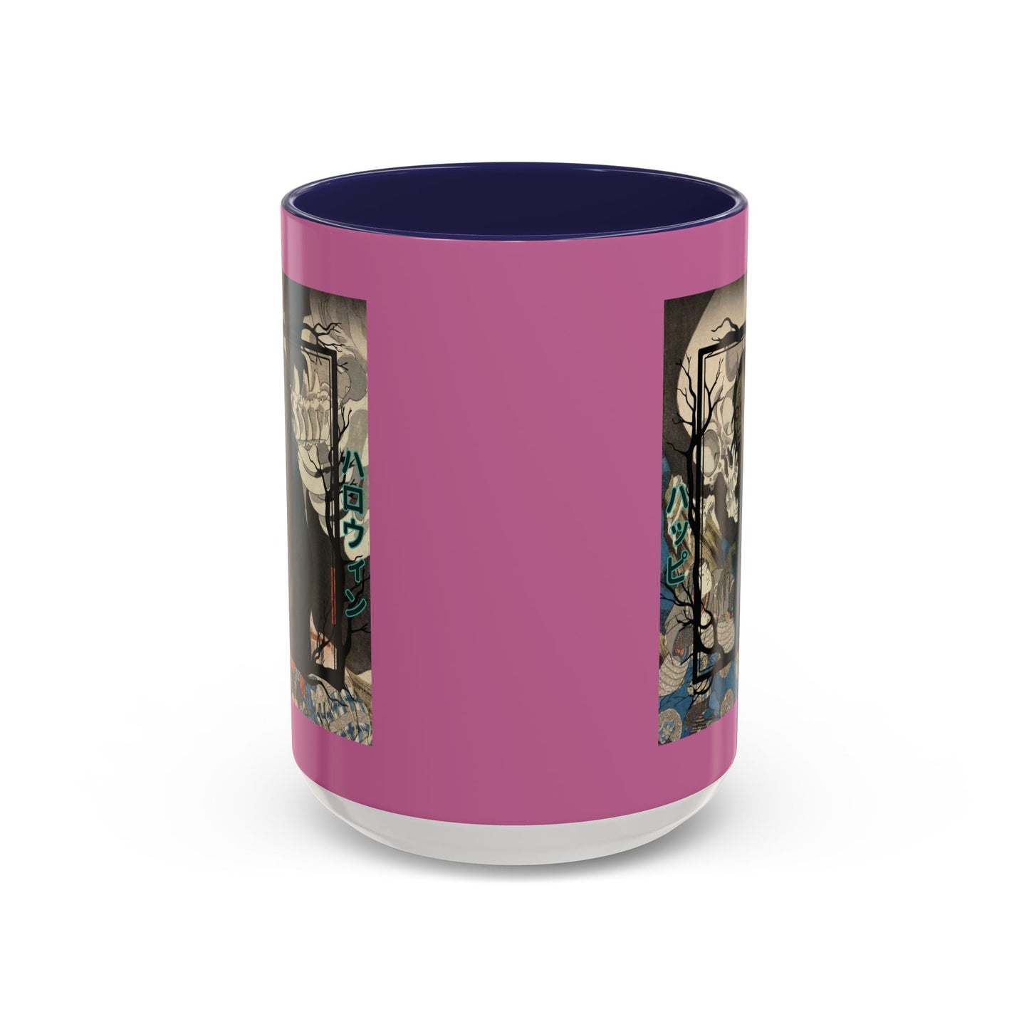Yōkai Happy Halloween Pink Accent Mug by CreepyCrafts.boo