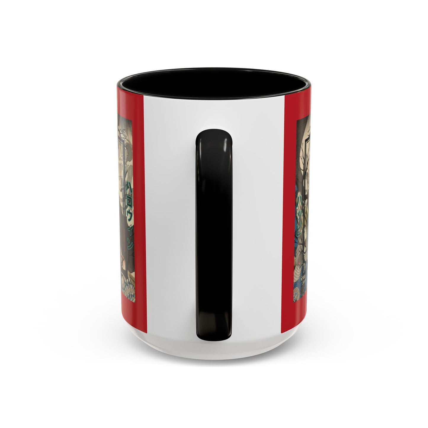 Yōkai Happy Halloween Red Accent Mug by CreepyCrafts.boo