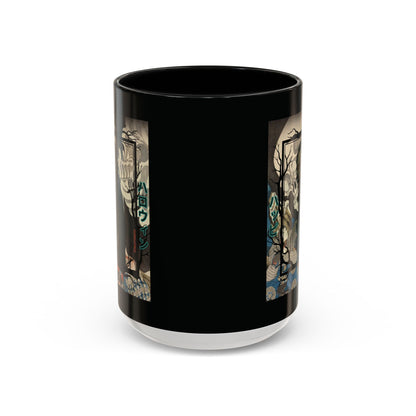 Yōkai Happy Halloween Black Accent Mug by CreepyCrafts.boo