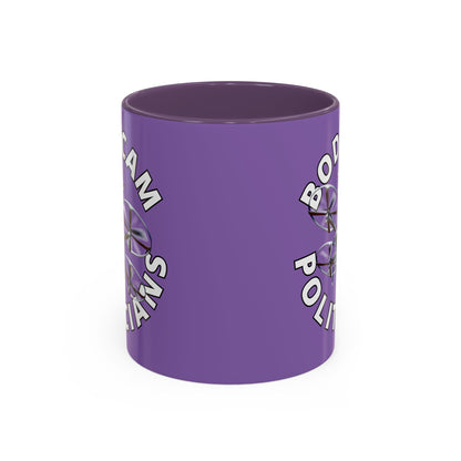 Bodycam the Politicians Drone Light Purple Accent Mug by cypherpunkgear.com