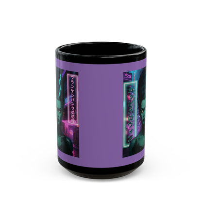 Bride of Frankenpunk Purple Mug by CreepyCrafts.boo