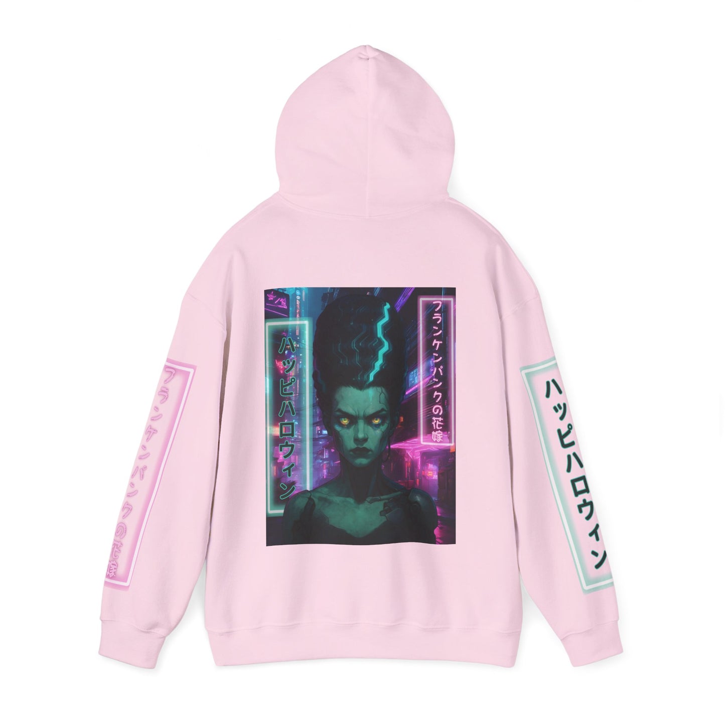 Bride of Frankenpunk Hoodie Unisex Hooded Sweatshirt by CreepyCrafts.boo