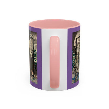 Yōkai Happy Halloween Purple Accent Mug by CreepyCrafts.boo