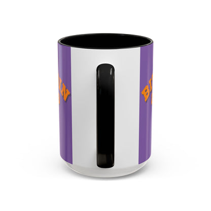 Bitcoin 2009 Light Purple Accent Mug by cypherpunkgear.com