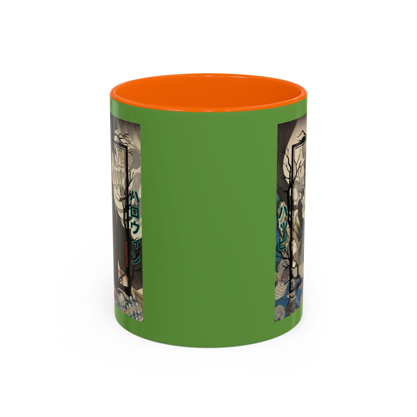 Yōkai Happy Halloween Green Accent Mug by CreepyCrafts.boo