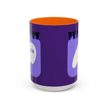 Phantom Hot Wallet Purple Accent Mug by cypherpunkgear.com